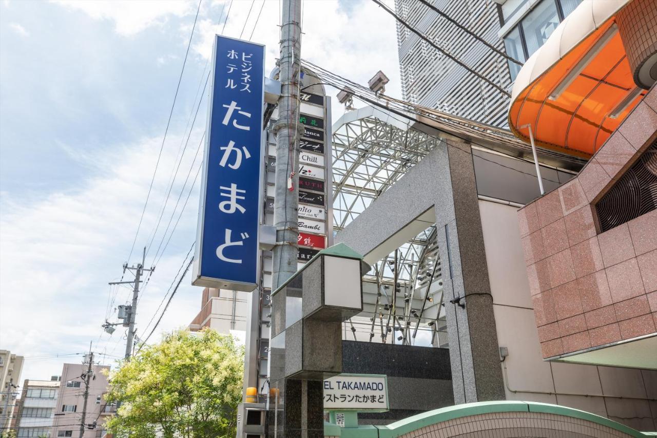 Tabist Business Hotel Takamado Shin-Omiya 奈良 外观 照片